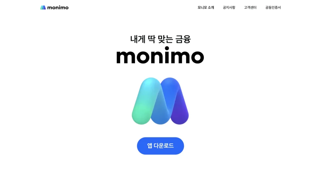 삼성생명 무료운세 홈페이지