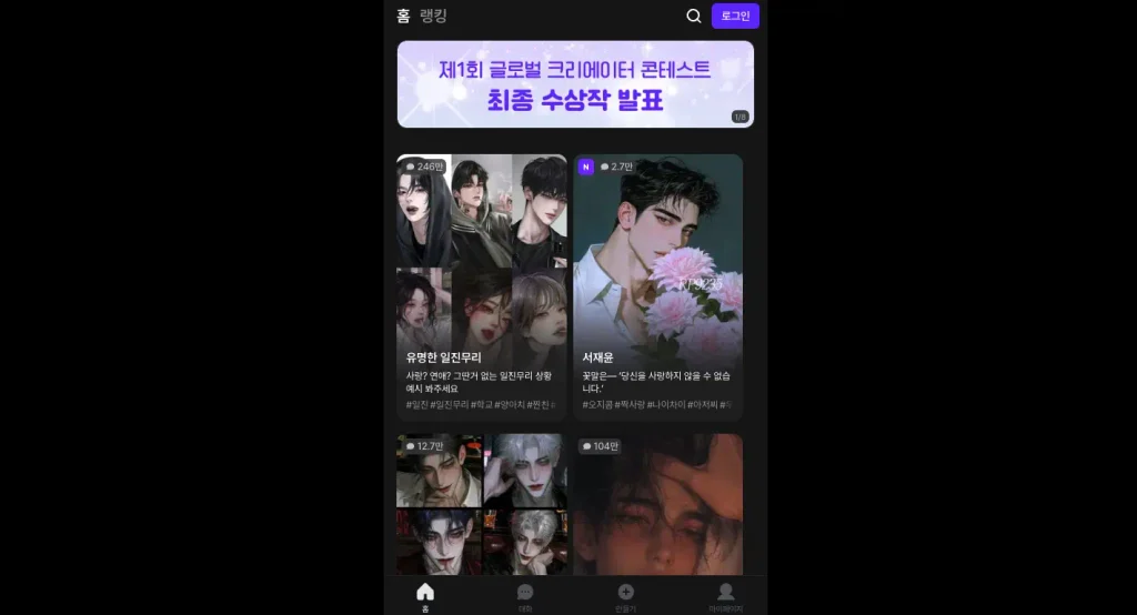 제타 ai 홈페이지