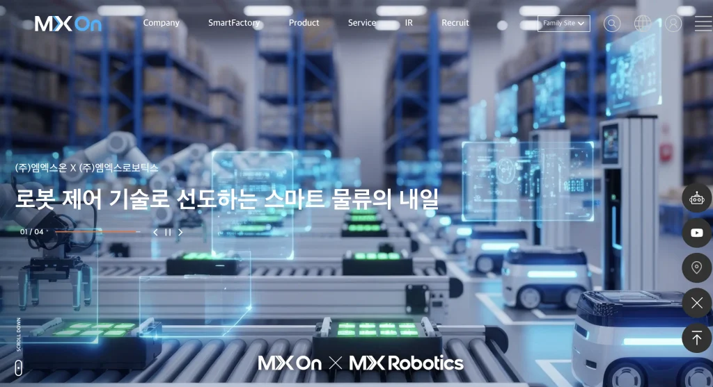 엠투아이코퍼레이션 홈페이지